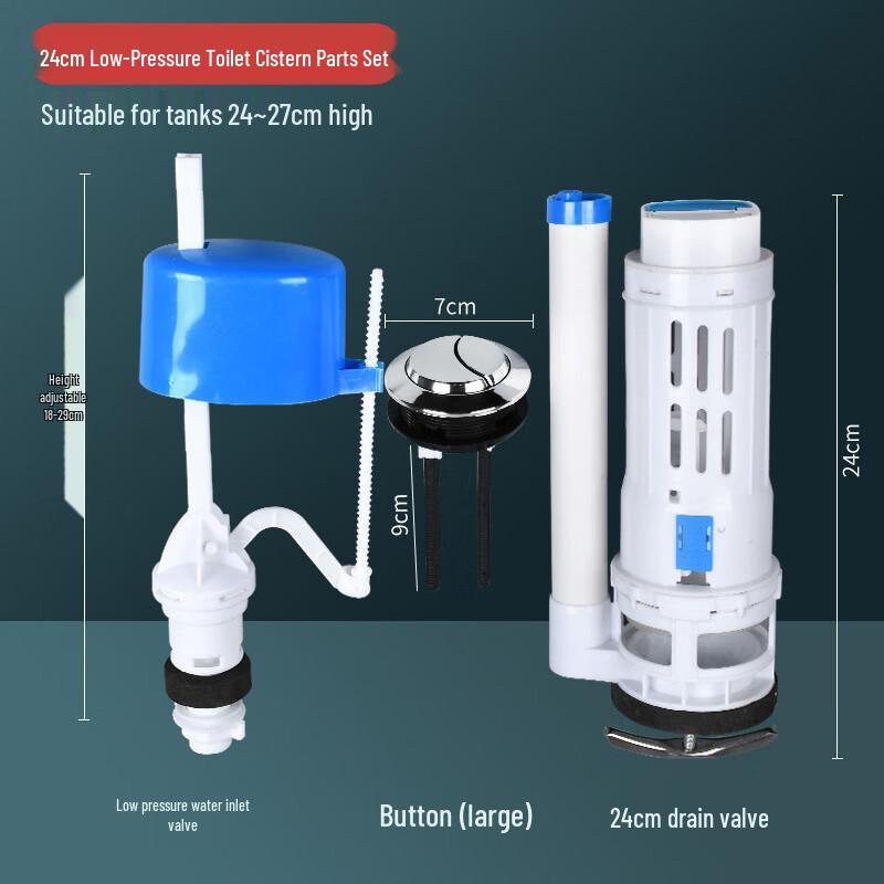 YouShu Toilet Tank Water Inlet & Drain Valve Kit