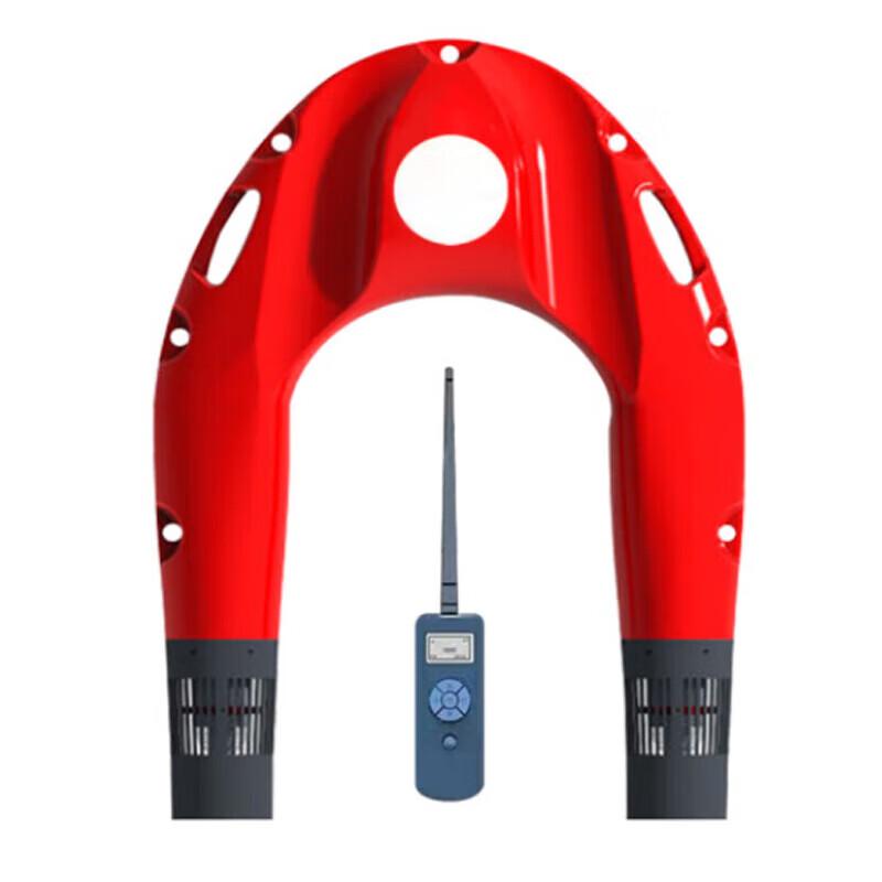 Remote Control Water Rescue Robot