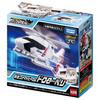 TAKARA TOMY Tomica Job Labor Emergency Unite Vehicle Doctor Helicopter Mini Car Toy for ages 3 and up