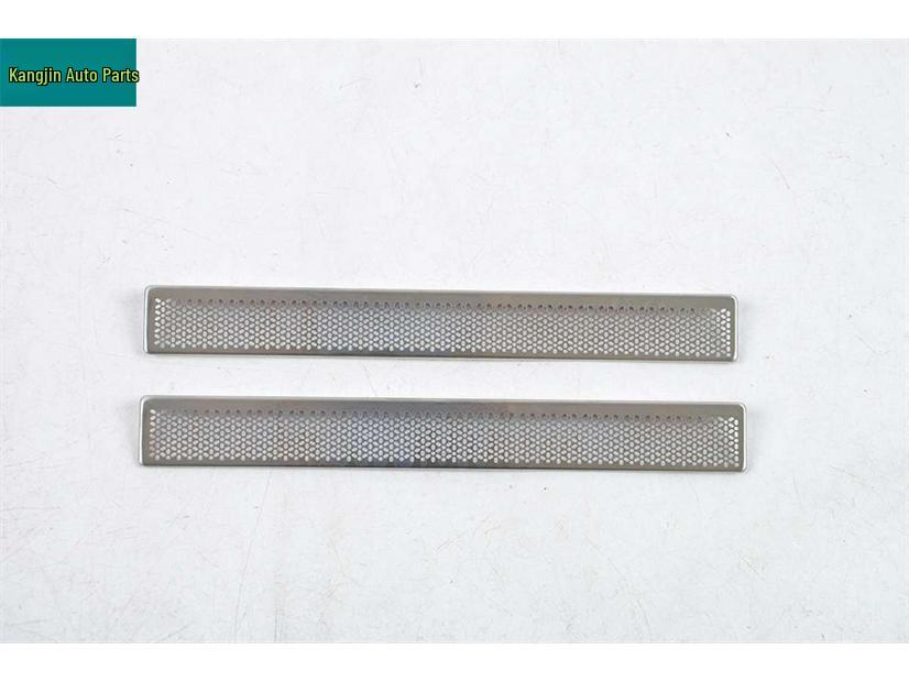 Stainless Steel Speaker Covers for Leapmotor B01: Fits Front and Rear Doors