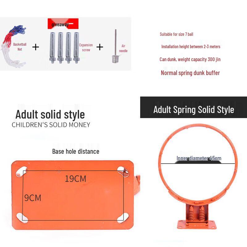 Yan Ziran Wall-Mounted & Portable Basketball Hoop