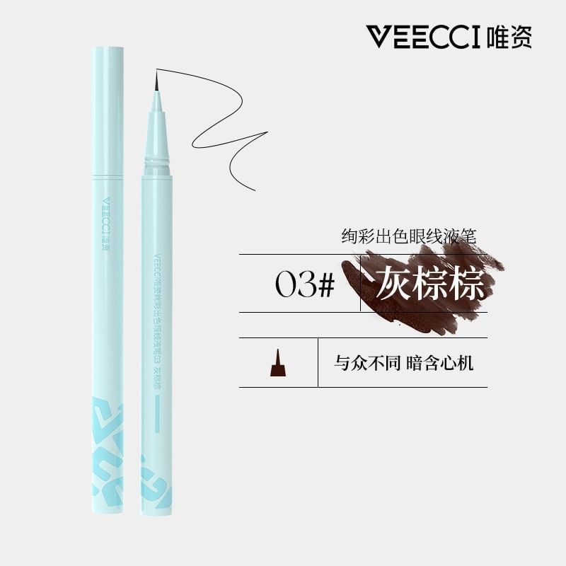 VEECCI - Delineador Líquido Colorido / Delineador para Sorriso Aegyosal - 4 Cores