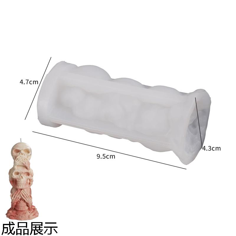 

Хэллоуин Череп Свеча Силиконовая Форма DIY Ужас Голова Призрака Ароматерапия Гипс Смола Поделки Цементная Форма для Литья Подарок на Хэллоуин