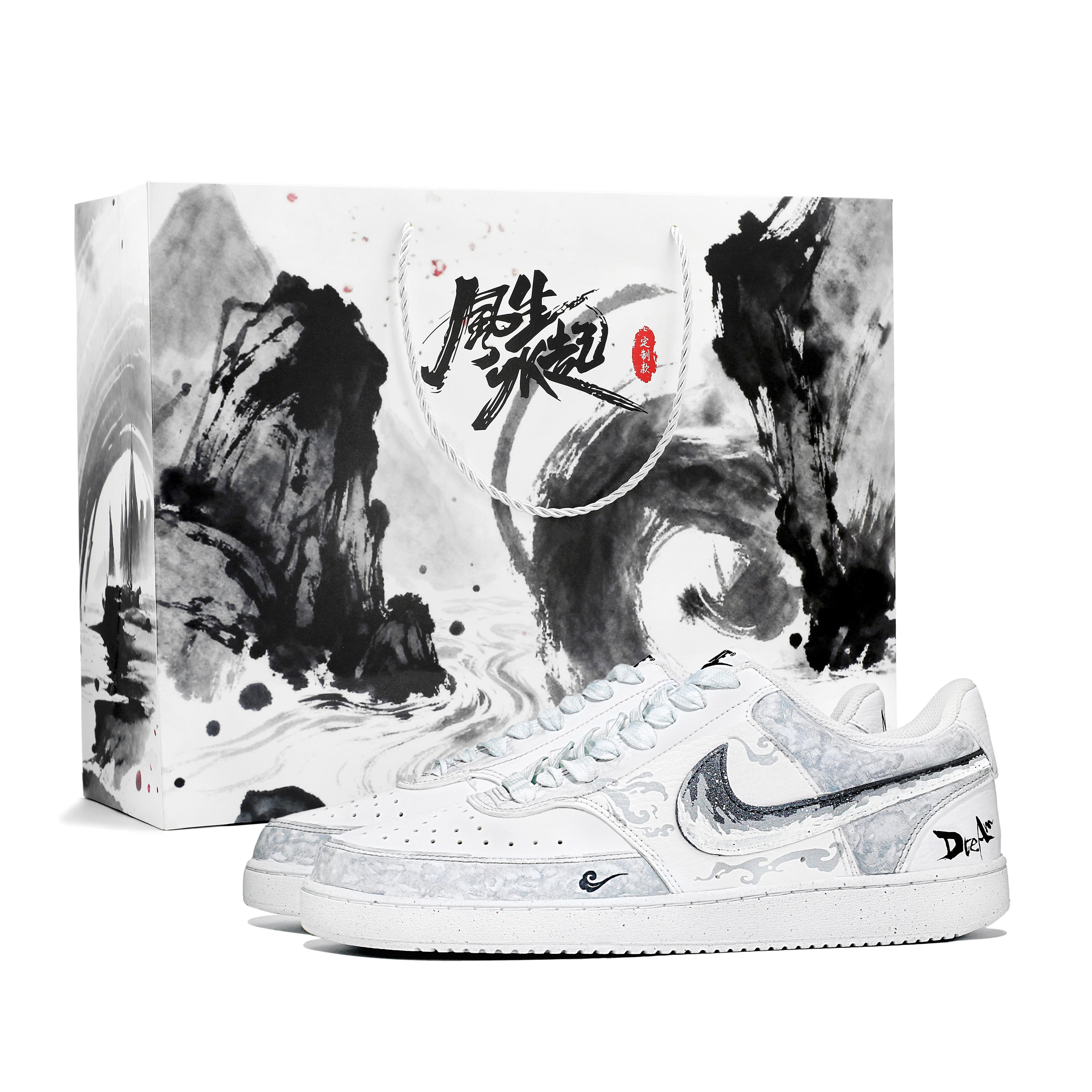 

Nike Court Vision 1 Dreamlike Stunning Low top Skateboard Shoes Unisex Gray DH2871-010 44.5