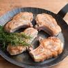TURK Press Pan, Shallow, 36cm [Official Japanese Retailer]