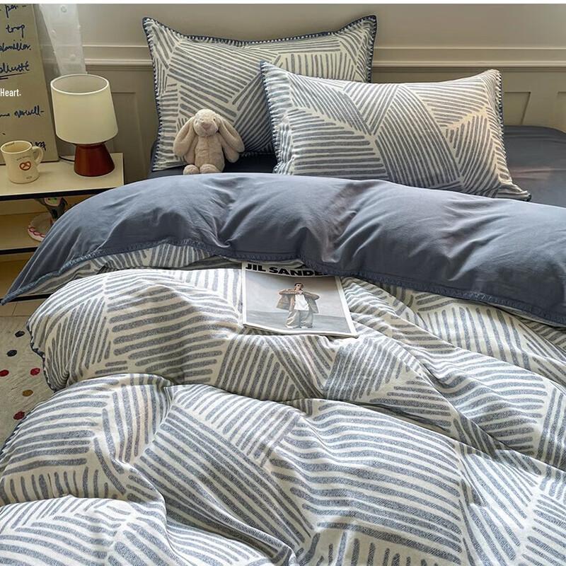 

Muji Style Washed Brushed Polyester 4-Piece Bedding Set