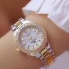 Brand New Ladies Wrist Watches Dress Gold Watch Women Crystal Diamond Watches Stainless Steel Clock Women 2023