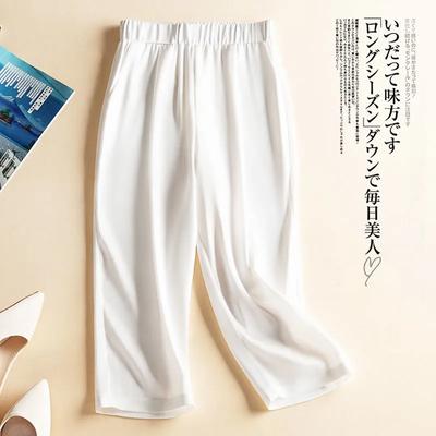 Women's Elastic Waist Cropped Wide Leg Pants Flowy Casual Trousers