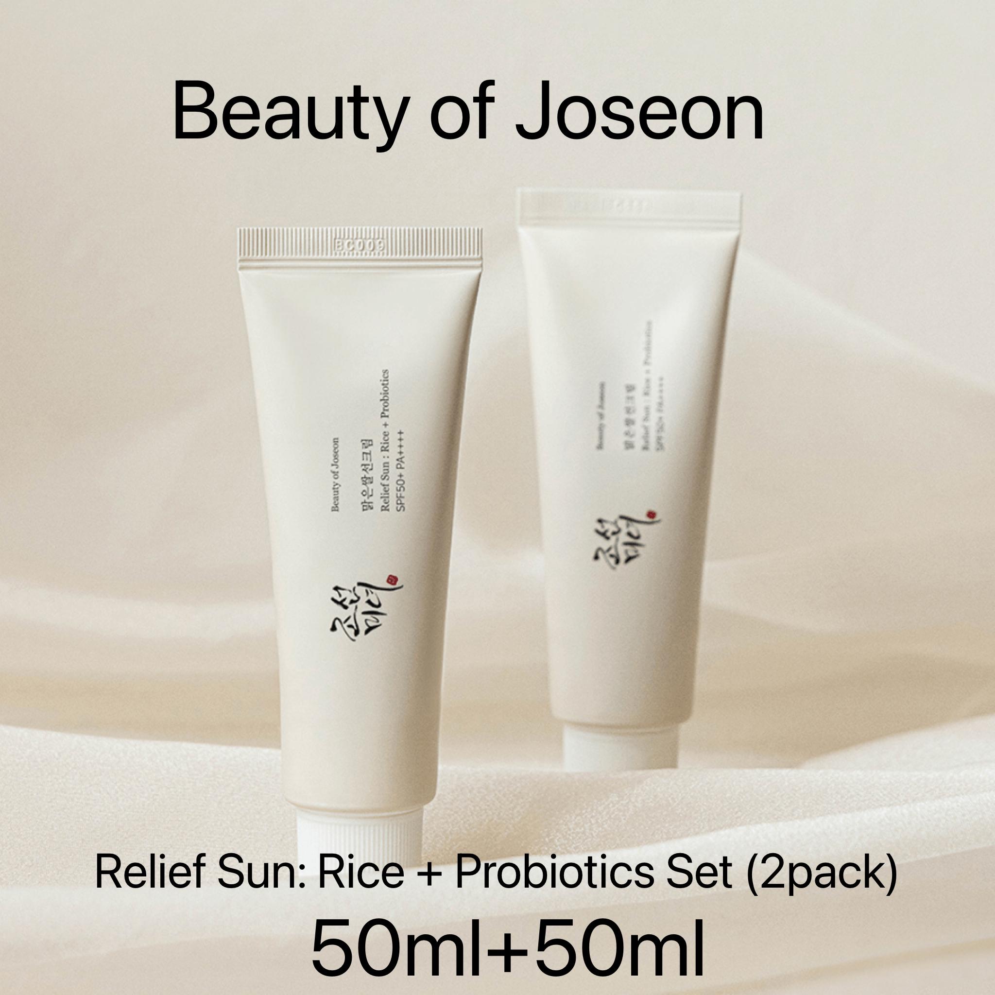 

(1 + 1) Рельефное Солнце : Набор рис + пробиотики (2 упаковки) 2 pack (50ml+50ml)