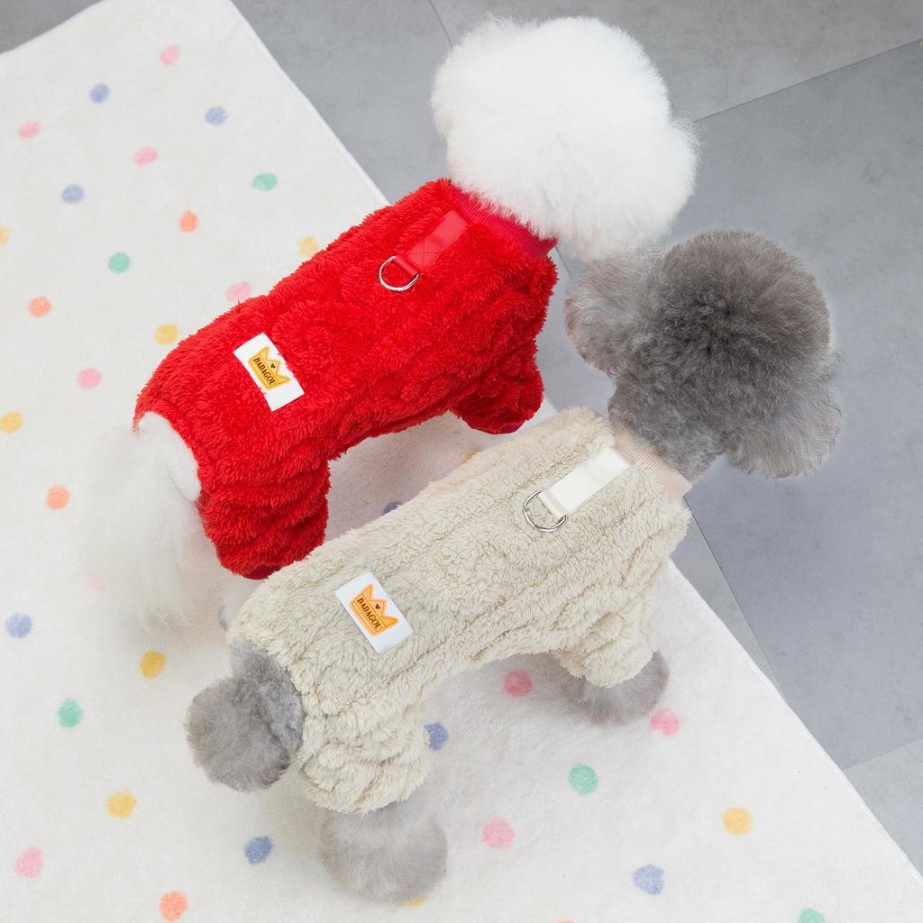 Four-Legged Fleece Dog Sweater - Arctic Cable Knit for Fall/Winter 2023