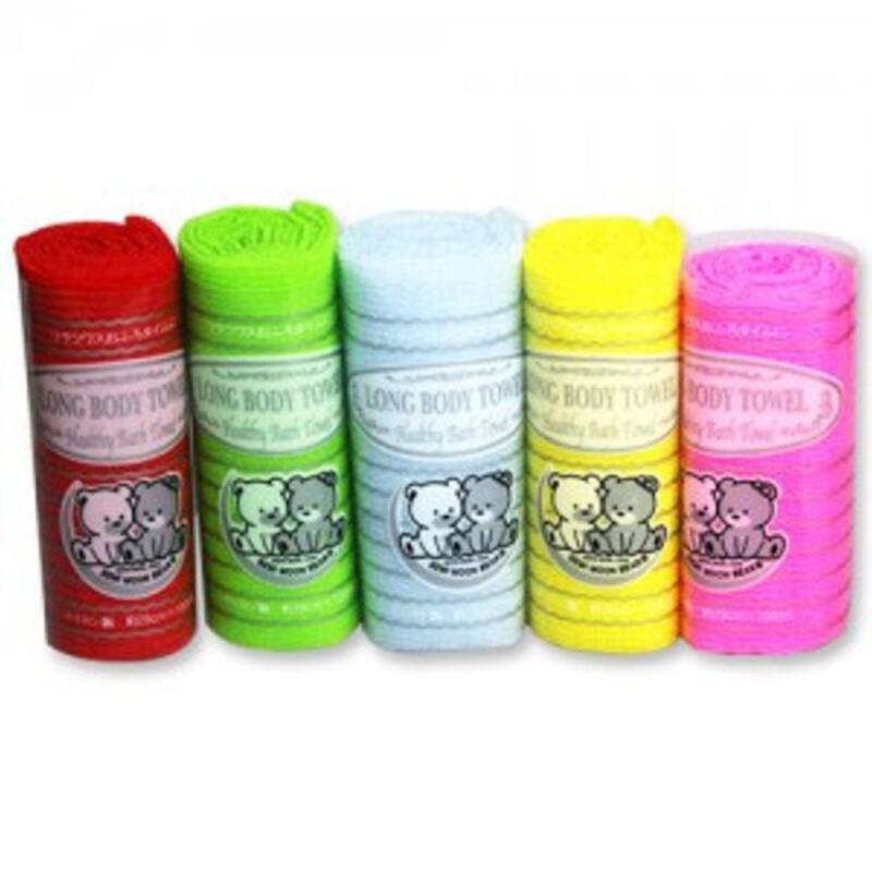 Small long body shower towel
