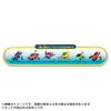 TAKARA TOMY Paw Patrol Basic Vehicle Rubble Aqua Hammerhead