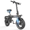TOOFLY GS3 Volwassen Elektrische Fiets 25KM/H 250W Motor 48V15Ah Batterij Stadsverkeer E-Bike 14'' Band Opvouwbare Volwassen Elektrische Fiets