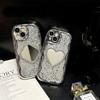 Apple 17Promax Electroplated Silver Mobile Phone Case, Suitable For Iphone16 Love Mirror Sequins, Advanced Sense