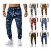 Pantalones de Hombre Camuflaje Pantalones de Jogging Pantalones Deportivos para Exterior Entrenamiento de Fútbol Pantalones de Fitness Pantalones de Chándal Casuales para Hombre