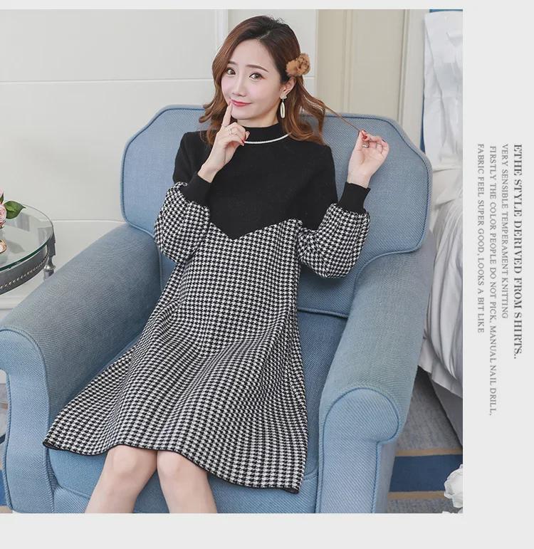 Spring Maternity Velvet Skirt & Top Set: Stylish, Warm, Concealed Pregnancy Wear for Autumn/Winter