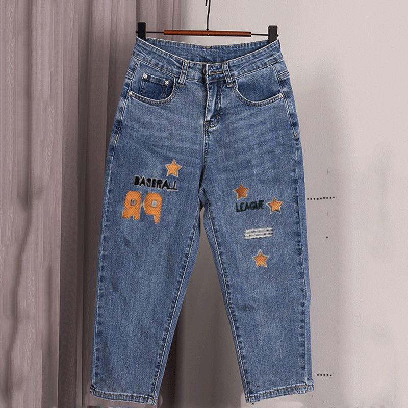 Petite Women's Summer Loose Harem Cropped Jeans 2024 - Korean Slimming Thin Style Pencil Pants