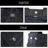 [Porter] PORTER Mile Tote Bag 754-15108 Black(10) Approx. W320xH320xD130(mm)