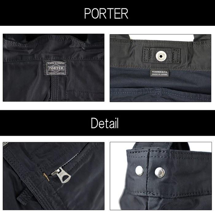 [Porter] PORTER Mile Tote Bag 754-15108 Black(10) Approx. W320xH320xD130(mm)
