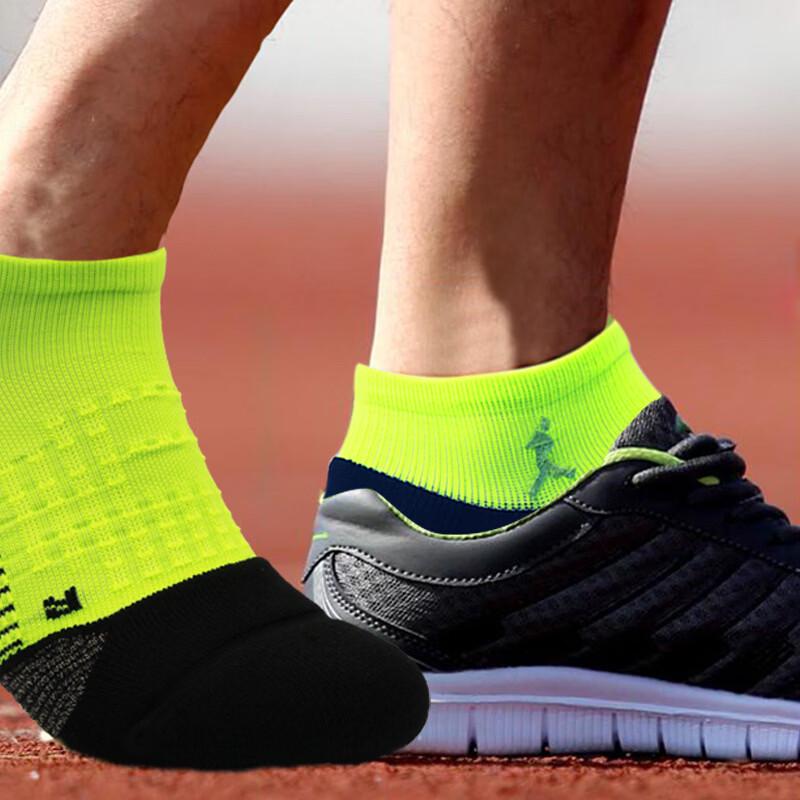 MDNGMDNG Running Socks