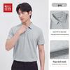 Hodo Men's Relaxed Fit Dropped Shoulder Short Sleeve Polo T-shirt