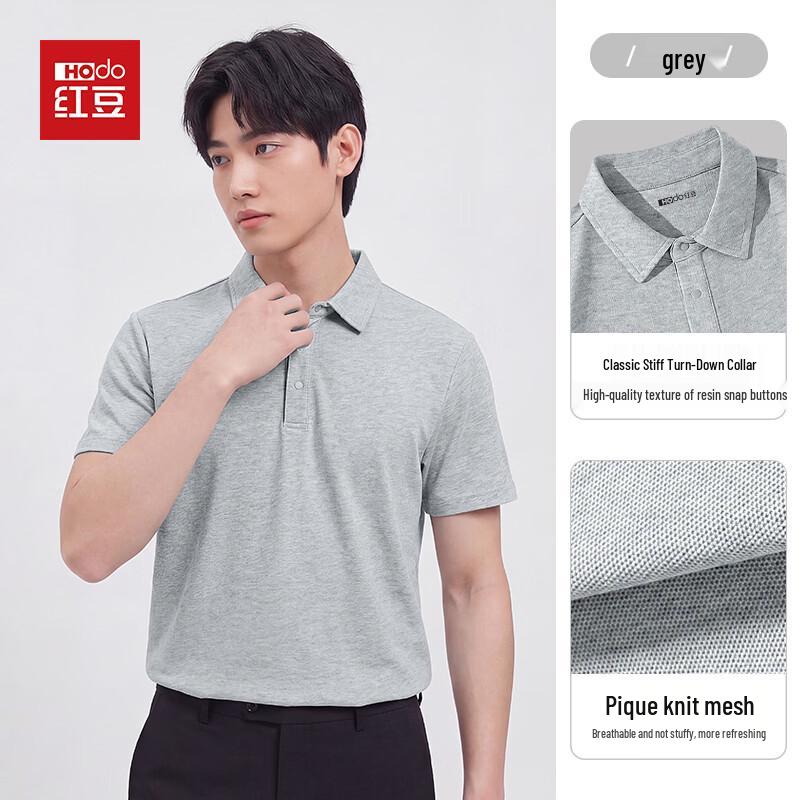 Hodo Men's Relaxed Fit Dropped Shoulder Short Sleeve Polo T-shirt
