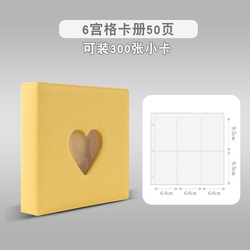 Heart Cutout Binder 5 Pocket 6 Pocket Card Album, Large 50 Pages Kpop Idol Photocard Holder, Soft PU Card Collect Book for Fans