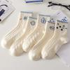 5 Pairs, Women's, Soft Socks, Medium Socks, Letter Socks, Warm Socks, Outerwear, High Socks, Long Socks, Long Socks, Sports Socks