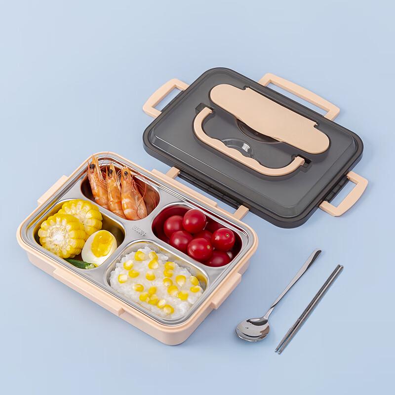 Si Gang Stainless Steel Insulated Compartment Lunch Box