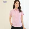 Luomeng Women's Slim-Fit Short-Sleeve Professional Shirt