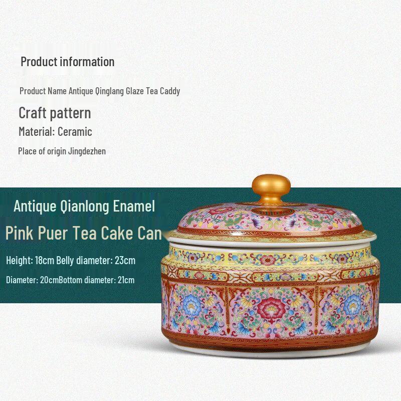 Jingdezhen Ceramic Enamel Tea Caddy