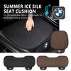 Universal Ice Silk Car Seat Cover Breathable Auto Seat Cushion For M F10 F20 F30 F40 F15 F25 F26 F31 F49 E62 E83 E84