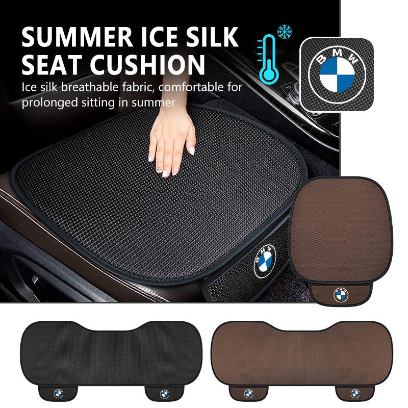 Universal Ice Silk Car Seat Cover Breathable Auto Seat Cushion For BMW M F10 F20 F30 F40 F15 F25 F26 F31 F49 E62 E83 E84