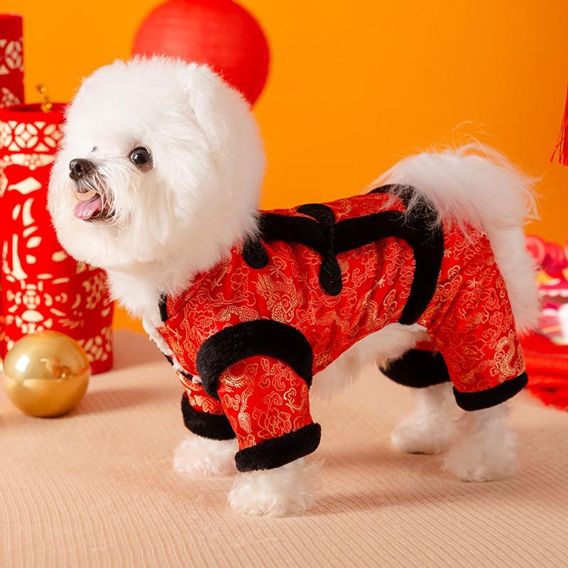 Chinese Style Red Pet Dog Costume With Black Or White Trim Warm Winter Outfit Small Breeds