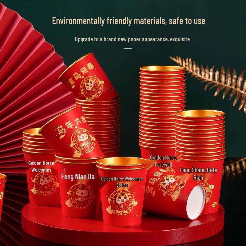 2026 Year of the Horse Red & Gold Foil Disposable New Year Cups - Thick, Anti-Scald, High-Temp Resistant Paper Cups for Spring Festival.
