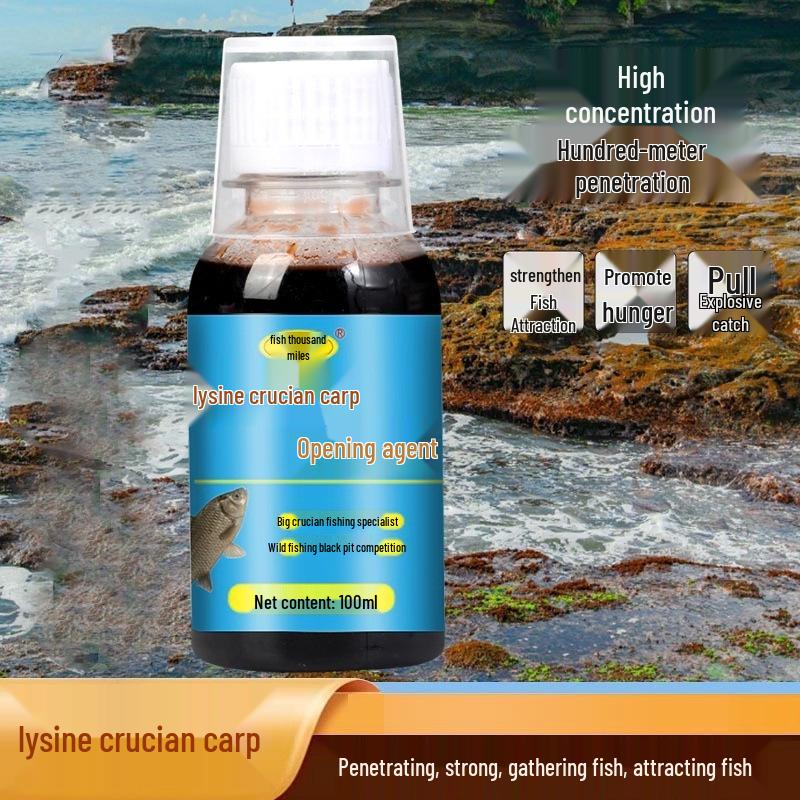 Fish Thousand Miles Lysine Crucian Carp Additive: Enhances Appetite for Black Pit and Wild Fishing, Perfect for Crucian Carp Bait and Nest Material.