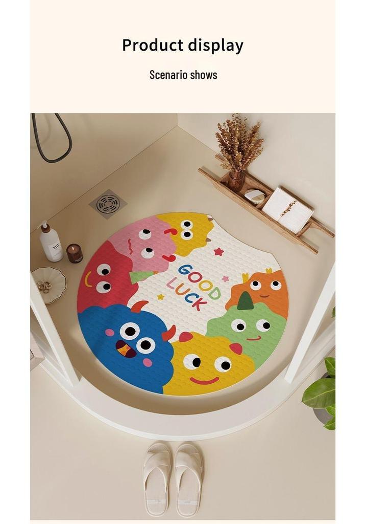 Children's Non-slip Cartoon Bathroom Mat with Suction Cups