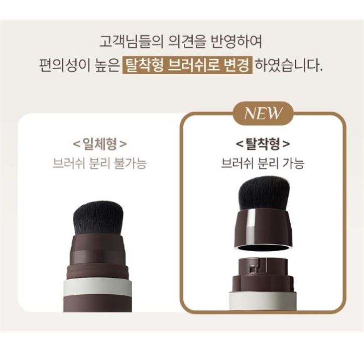 OBgE Natural Cover BB Foundation 13g — Lightweight Coverage & Skin‑Care Foundation