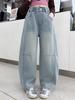 Mädchen 2025 Lässige Modische Weite Gerades Bein Hosen für Frühling/Herbst