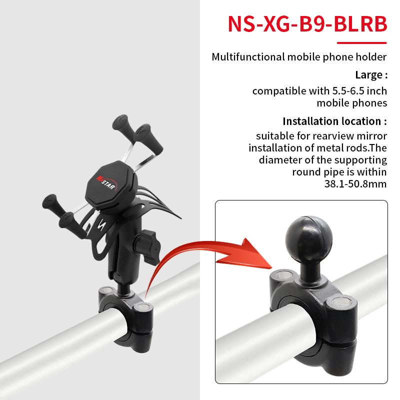 Bike Bicycle Car Motorcycle GPS Mount Aluminum Rail Handlebar Cell Phone Mount Mountain Bike Motorcycle Phone Mount