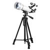 FEIRSH High-Magnification Astronomical Telescope