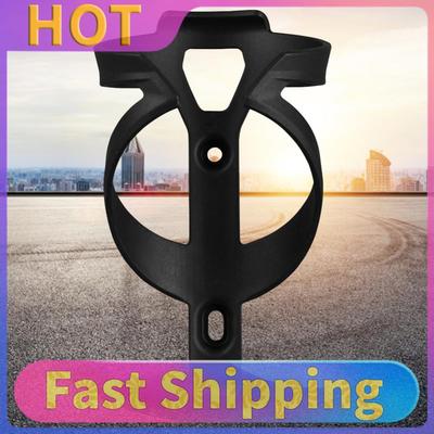 Bicycle Water Bottle Holder High Strength Water Drink Holder Rack Cycling Bottle Holder Cage for Road Bike Mountain Bike