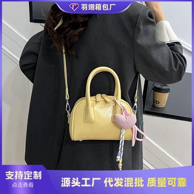 High-end Niche Bag Women's New Summer Versatile Messenger Bag Portable Bowling Bag