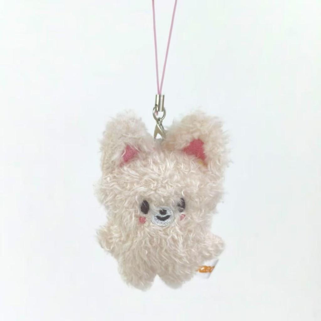 Stay Skz Cat Plush Keychain With Pp Cotton Filling Perfect For Kids And Collectors