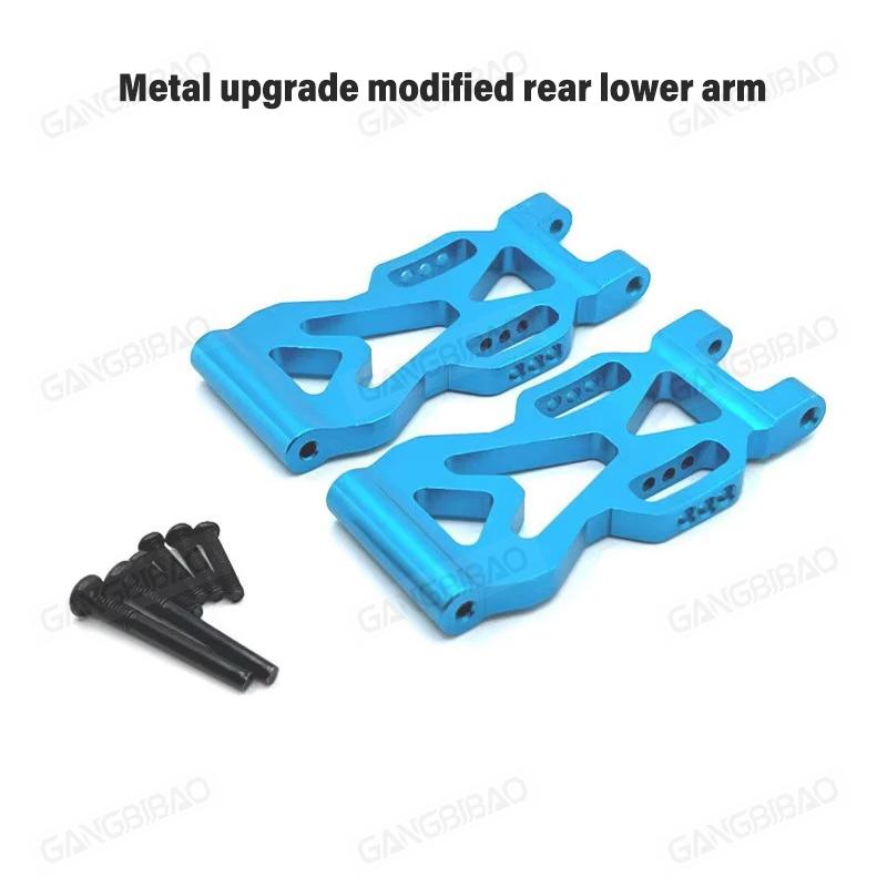 16101 PRO 16102 PRO SG116 MAX PRO RC Car Parts Metal upgrade Wear parts kit swing arm Original Spare Parts Drive Shaft Gear