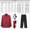 Fengxiao Men's Chinese Style Padded Tang Suit