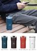 CB Japan Tumbler Snow White 310ml Lockable Flap with Lid SANTECO