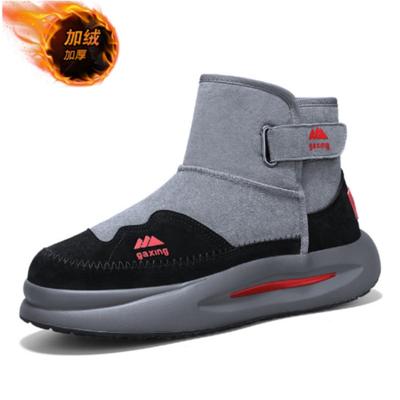 Novas botas de neve masculinas de cano alto para inverno com forro de pelúcia, botas quentes de algodão espessado, botas masculinas de tornozelo para exterior  botas para hombre  M1224