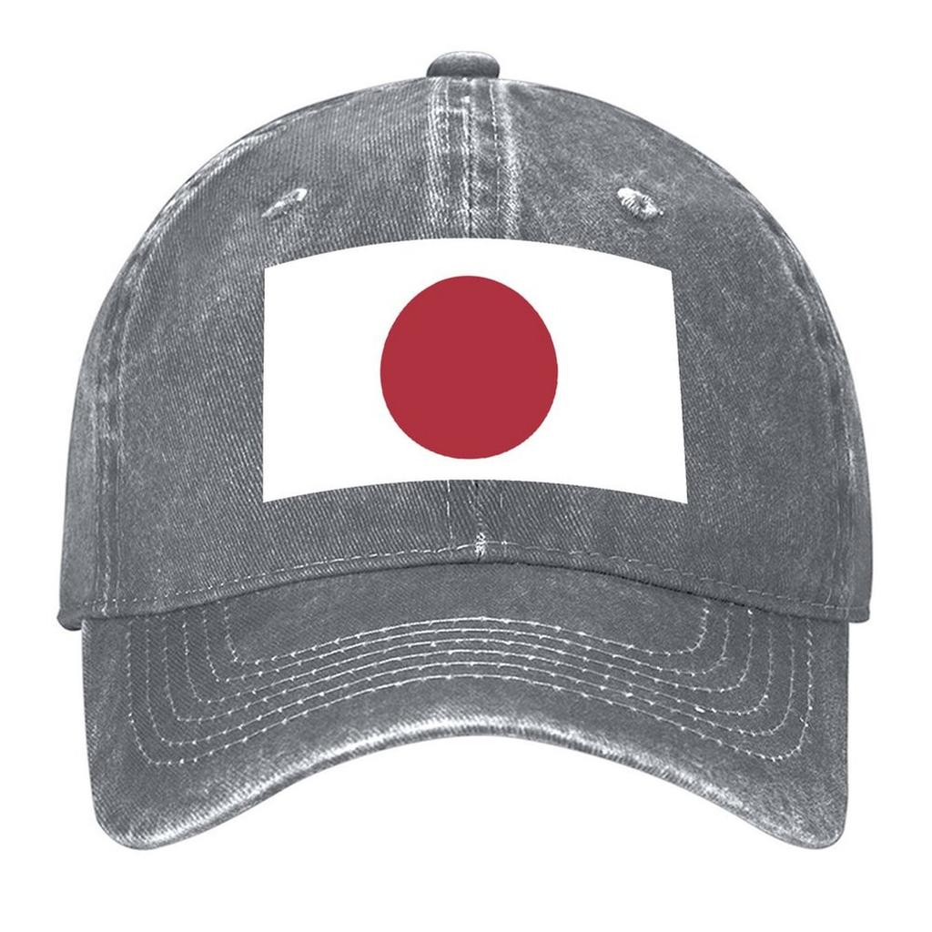 Flag of Japan (1870-1999) Baseball Cap golf hat genuine New In The Hat Luxury Cap luxury caps Hats For WomenMen's