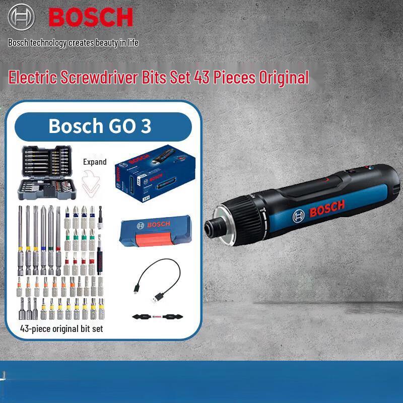 Bosch GO 3 3.6V Cordless Mini Electric Screwdriver CN plug (adapter included)